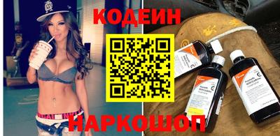 скорость Краснодар