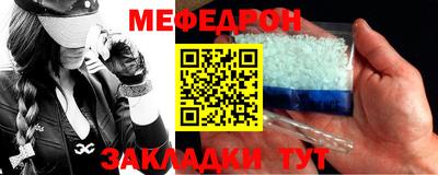 СК Краснокаменск