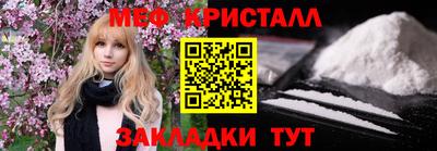 скорость Краснодар