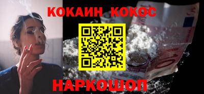 скорость Краснодар