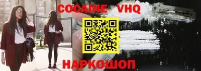 СК Краснокаменск