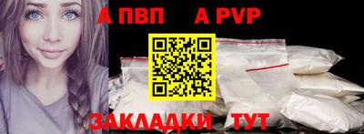 скорость Краснодар