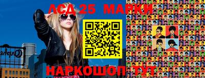 скорость Краснодар