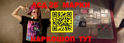 СК Краснокаменск