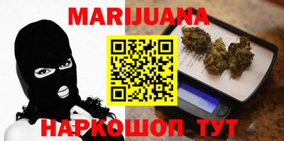 скорость Краснодар