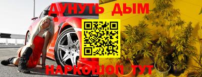 скорость Краснодар
