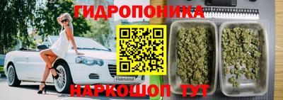 скорость Краснодар
