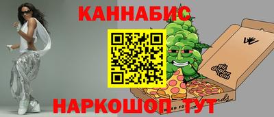 скорость mdpv Краснознаменск