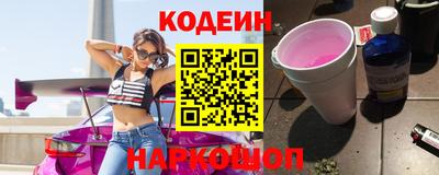 скорость mdpv Краснознаменск