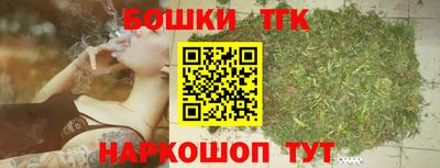 скорость mdpv Краснознаменск
