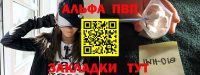 скорость Краснодар