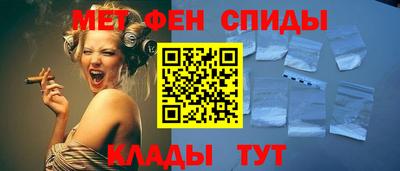 СК Краснокаменск