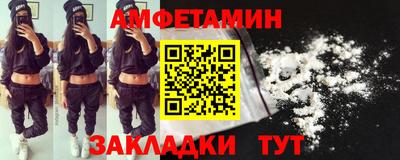 скорость Краснодар