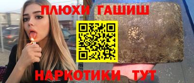 скорость Краснодар