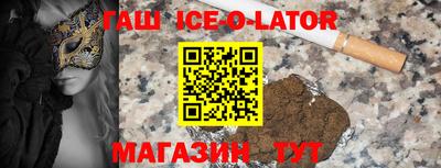 СК Краснокаменск