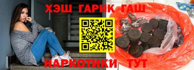 альфа пвп Кунгур