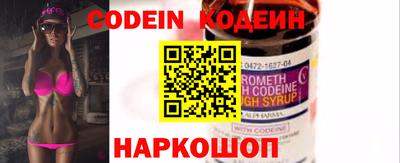 скорость Краснодар